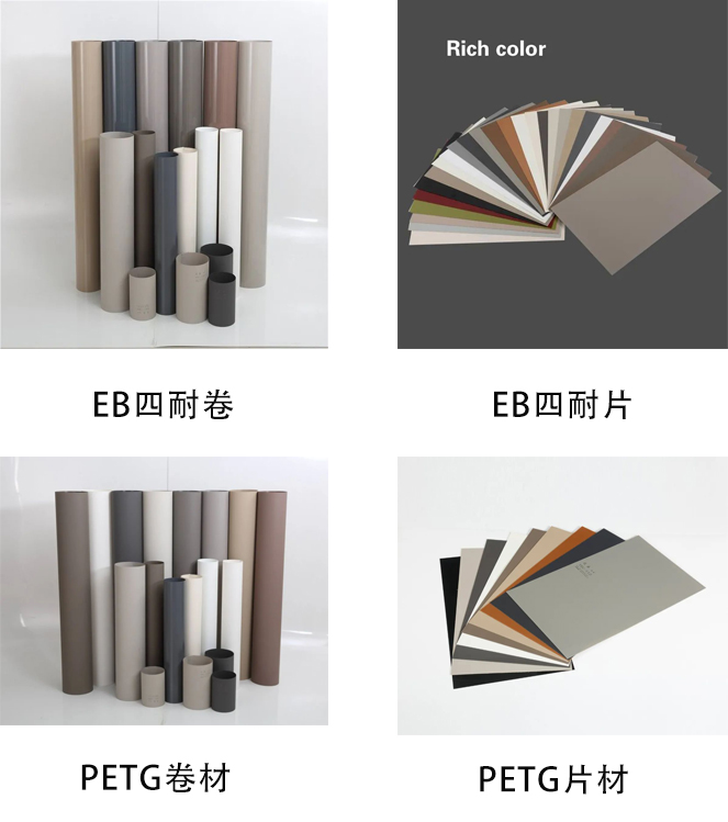 志華集團(tuán)旗下達(dá)益新材料攜手遠(yuǎn)大方略啟動(dòng)《品牌營(yíng)銷(xiāo)與組織系統(tǒng)建設(shè)》咨詢項(xiàng)目